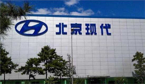 車企半年考 產品營銷齊發力，北京現代呈回暖態勢