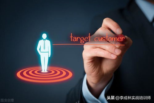 互聯(lián)網(wǎng)賦能客戶價(jià)值鏈重構(gòu) 北京銷售模式變革新路徑