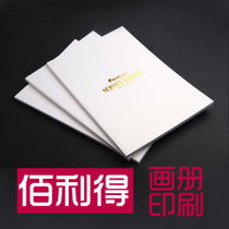 多元融合，創新展示——好展會網出版物進口專題展品概覽